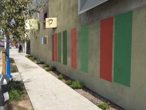 Kol-Ami-Exterior-Color-Stripes (1)